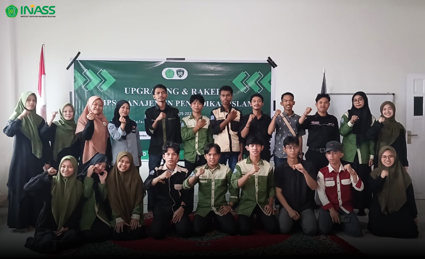HMPS MPI Institut ‘Aisyiyah Sulsel (INASS) Gowa Siapkan Program Inovatif melalui Upgrading dan Rapat Kerja