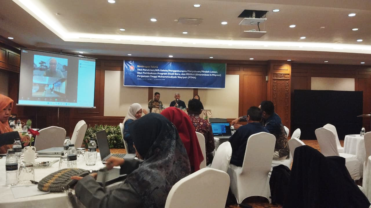 Dalam Mewujudkan Institusi yang Progresif dan Akuntabel, INASS berpartisipasi dalam Bimbingan Teknis Pengelolaan Perguruan Tinggi Muhammadiyah ‘Aisyiyah (PTMA).