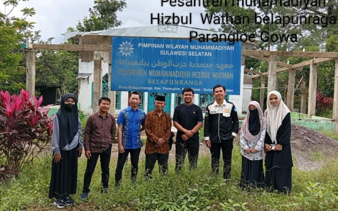 Sinergi Sivitas Akademika INASS dalam Sosialisasi Penerimaan Mahasiswa Baru 2026–2027