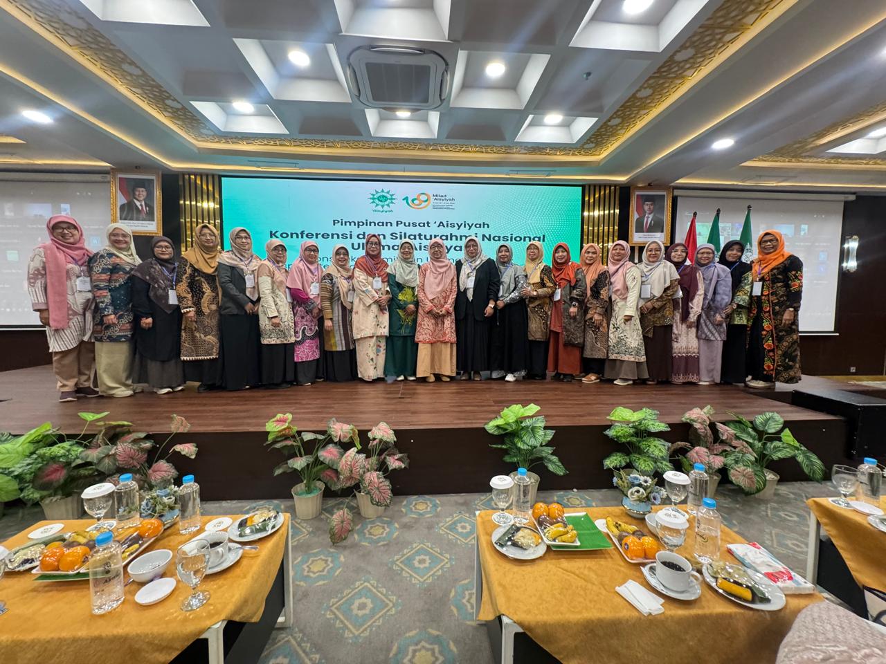 Rektor INASS Hadiri Konferensi Nasional Ulama ‘Aisyiyah di Yogyakarta.