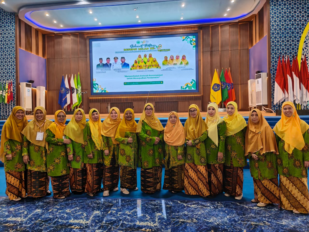 Rektor INASS Hadiri Resepsi Milad ke-109 ‘Aisyiyah Kota Makassar, Perkuat Sinergi Pendidikan dan Dakwah